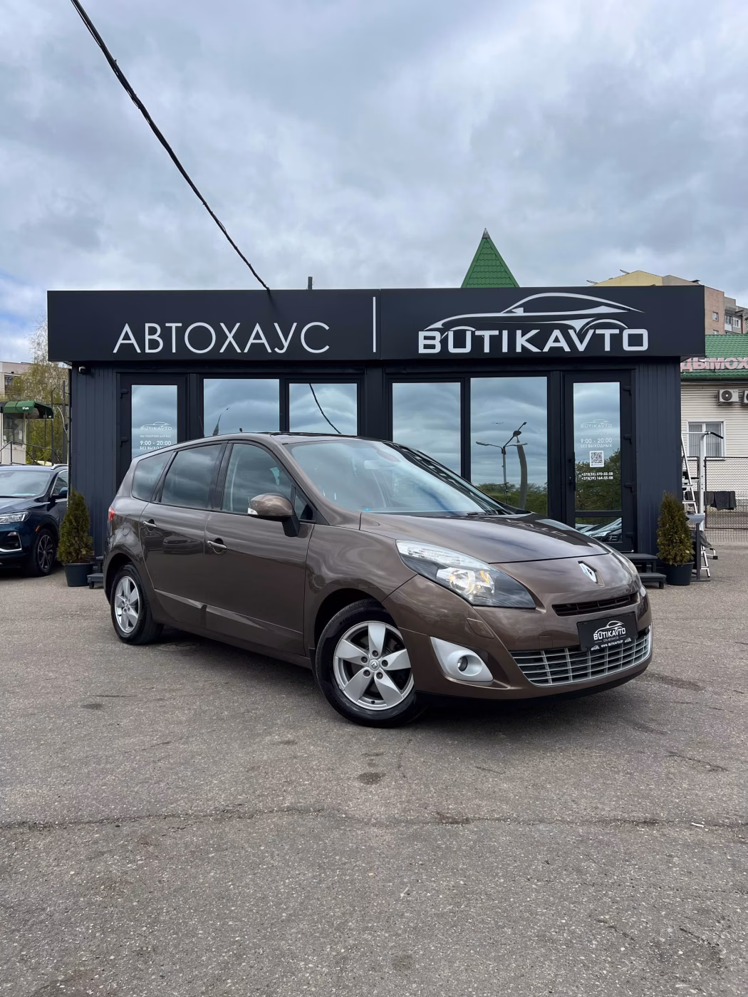 Renault Grand Scenic