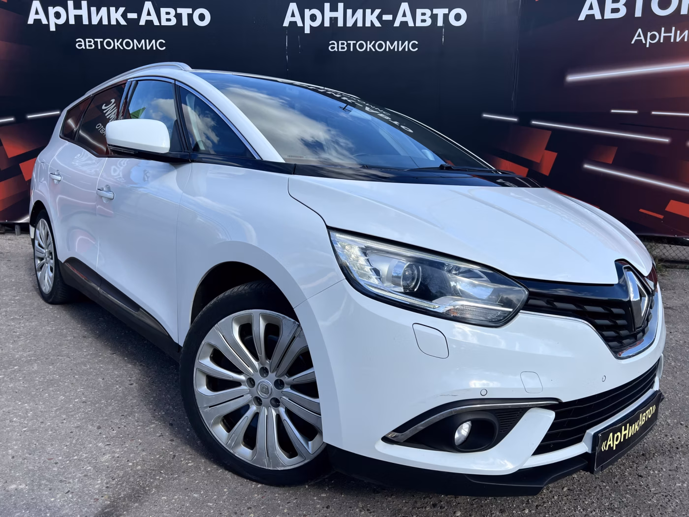 Renault Grand Scenic