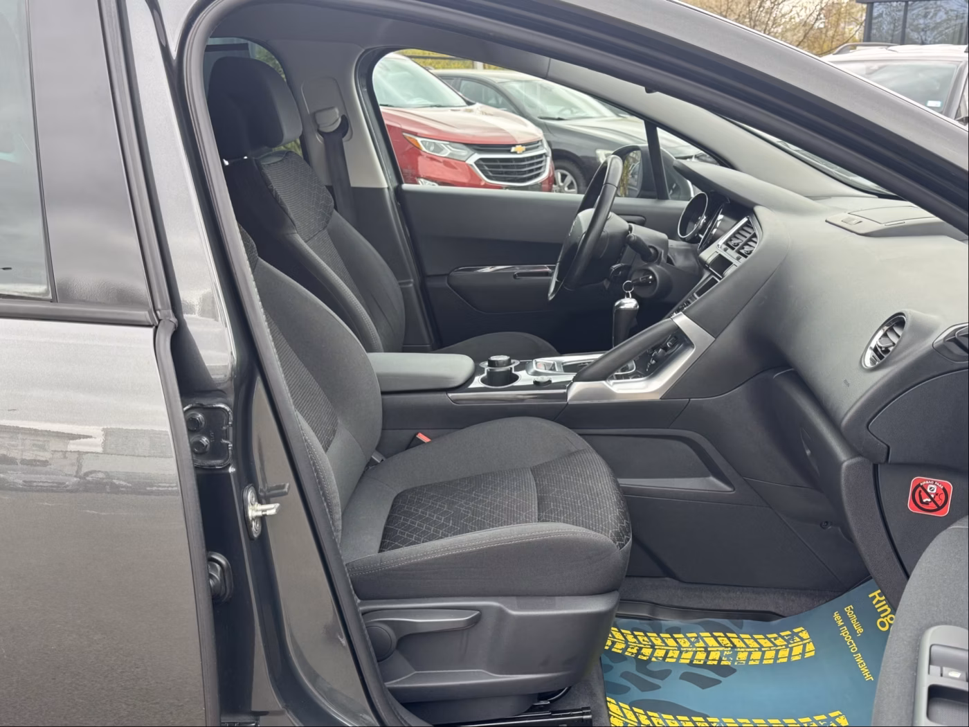 Peugeot 3008 фото 17