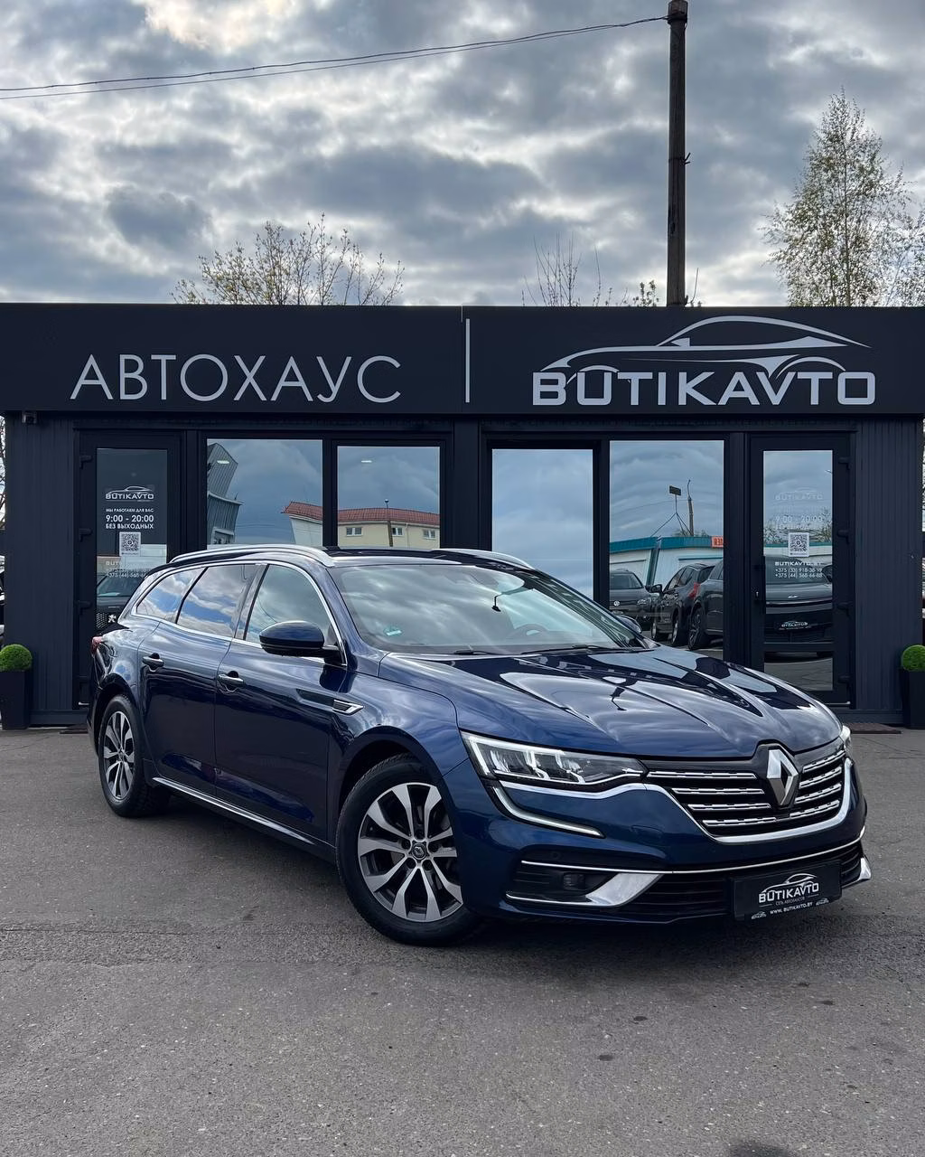 Renault Talisman
