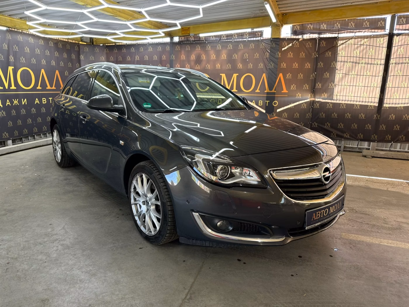 Opel Insignia