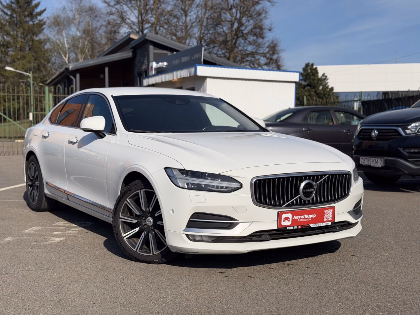 Volvo S90