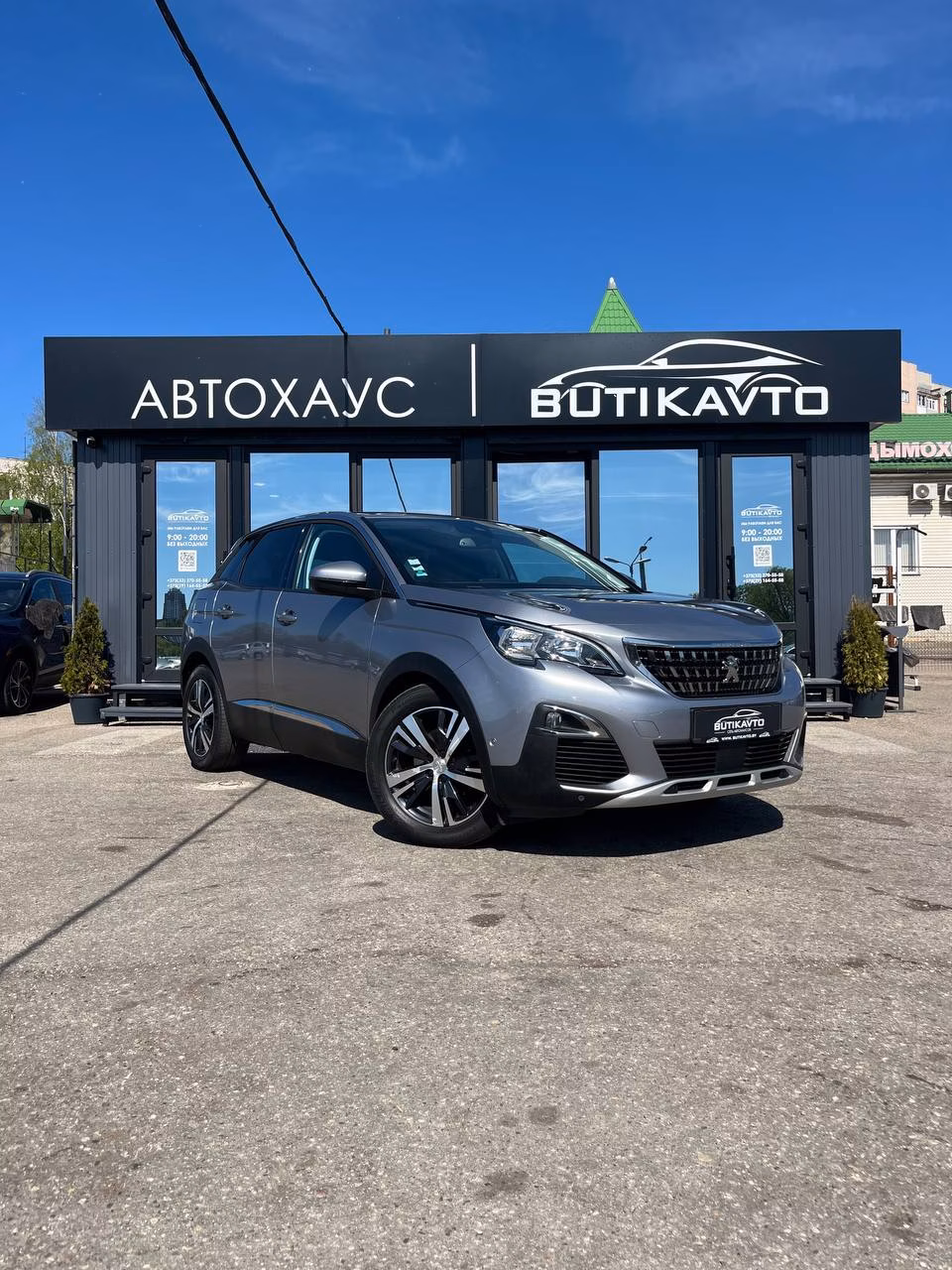 Peugeot 3008
