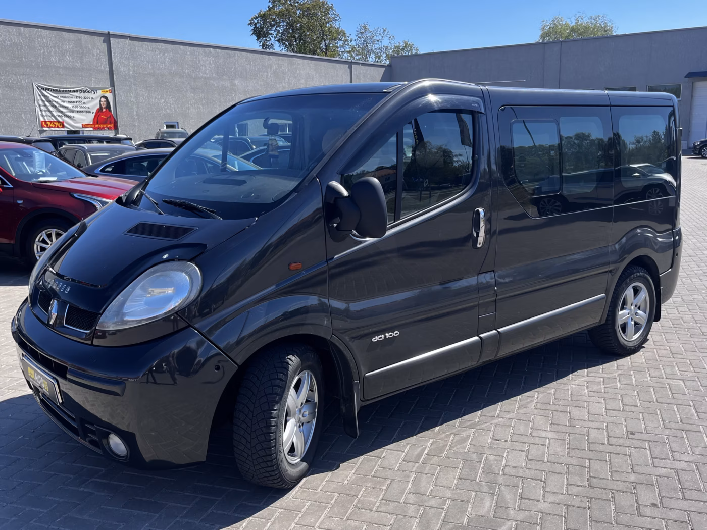 Renault Trafic