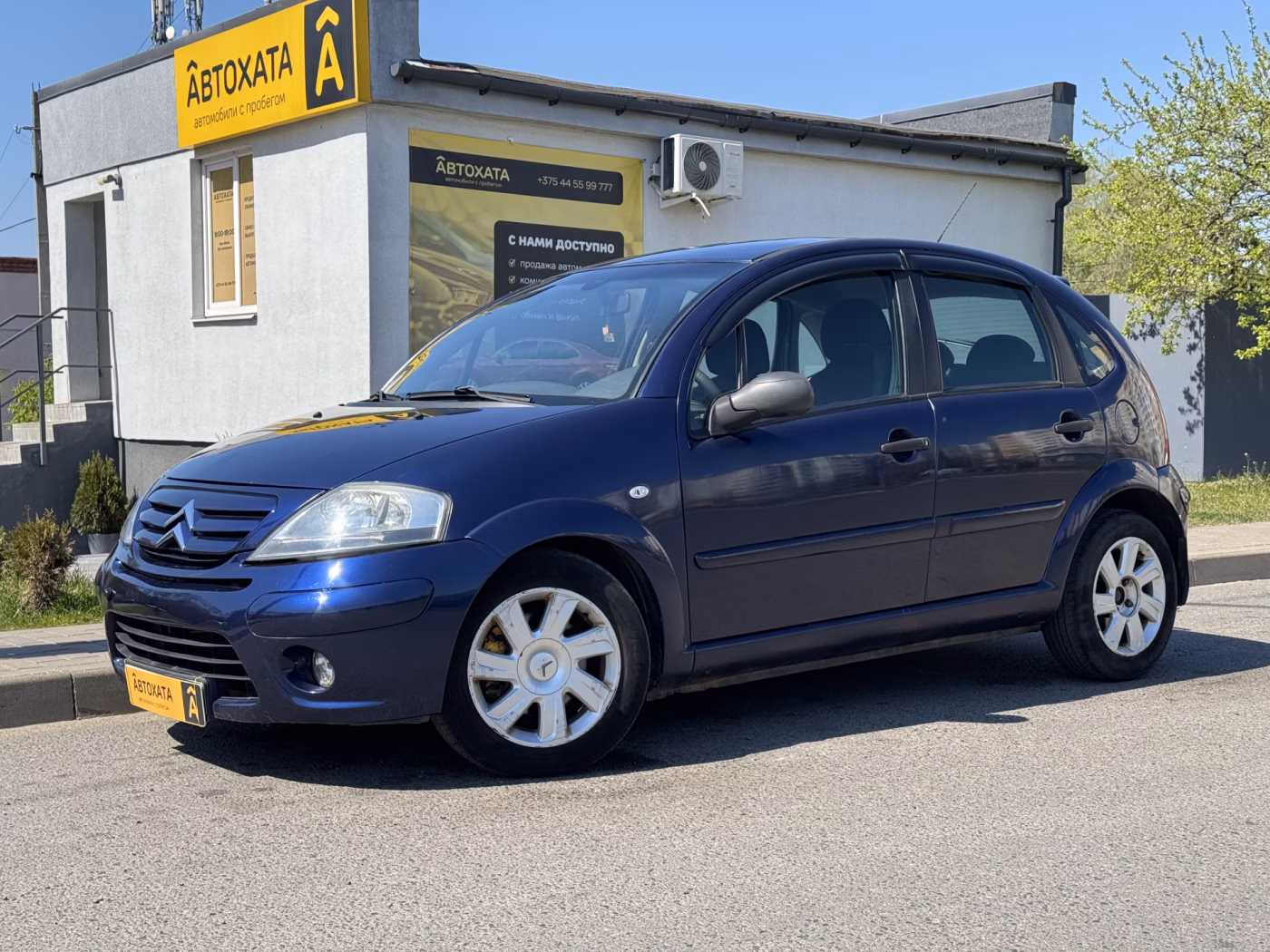Citroen C3