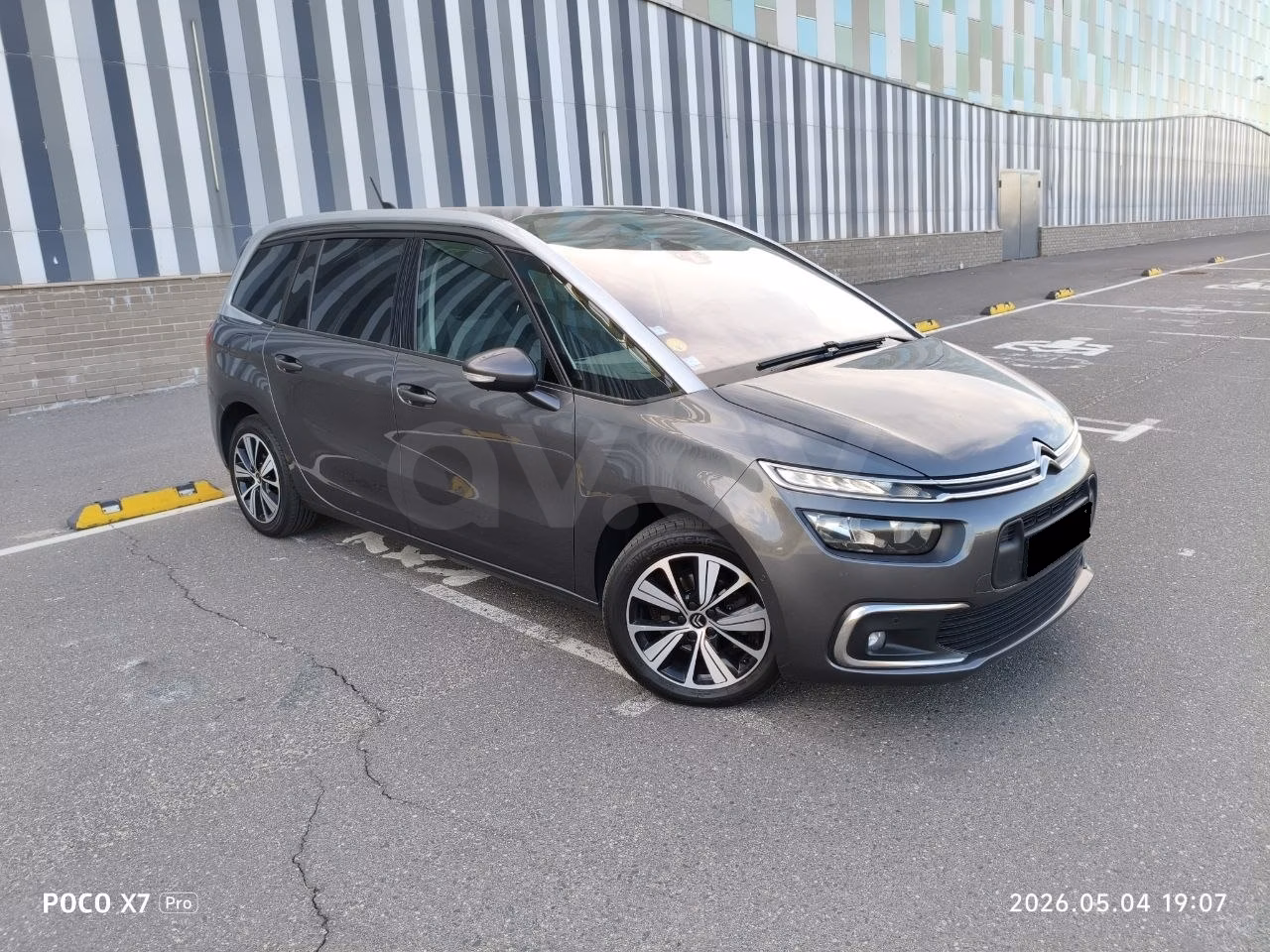 Citroen C4 Grand Spacetourer