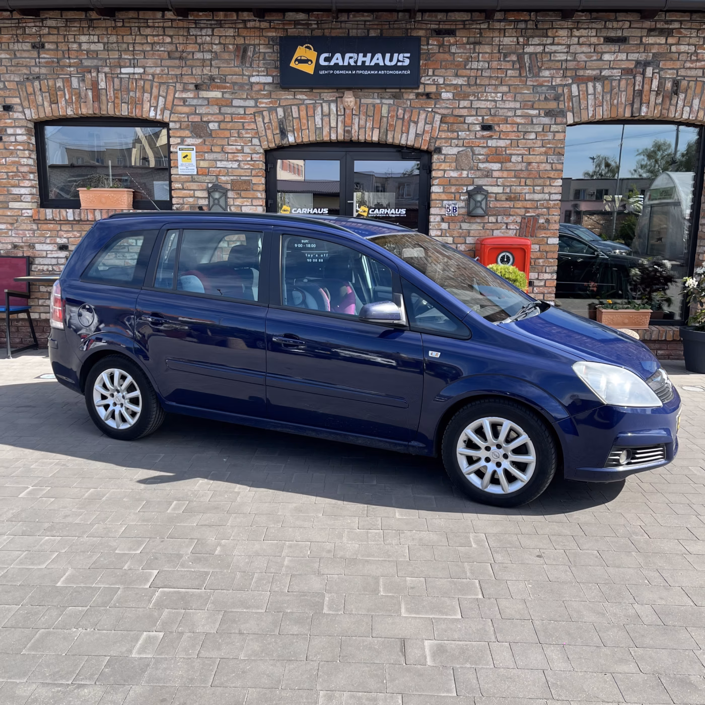 Opel Zafira