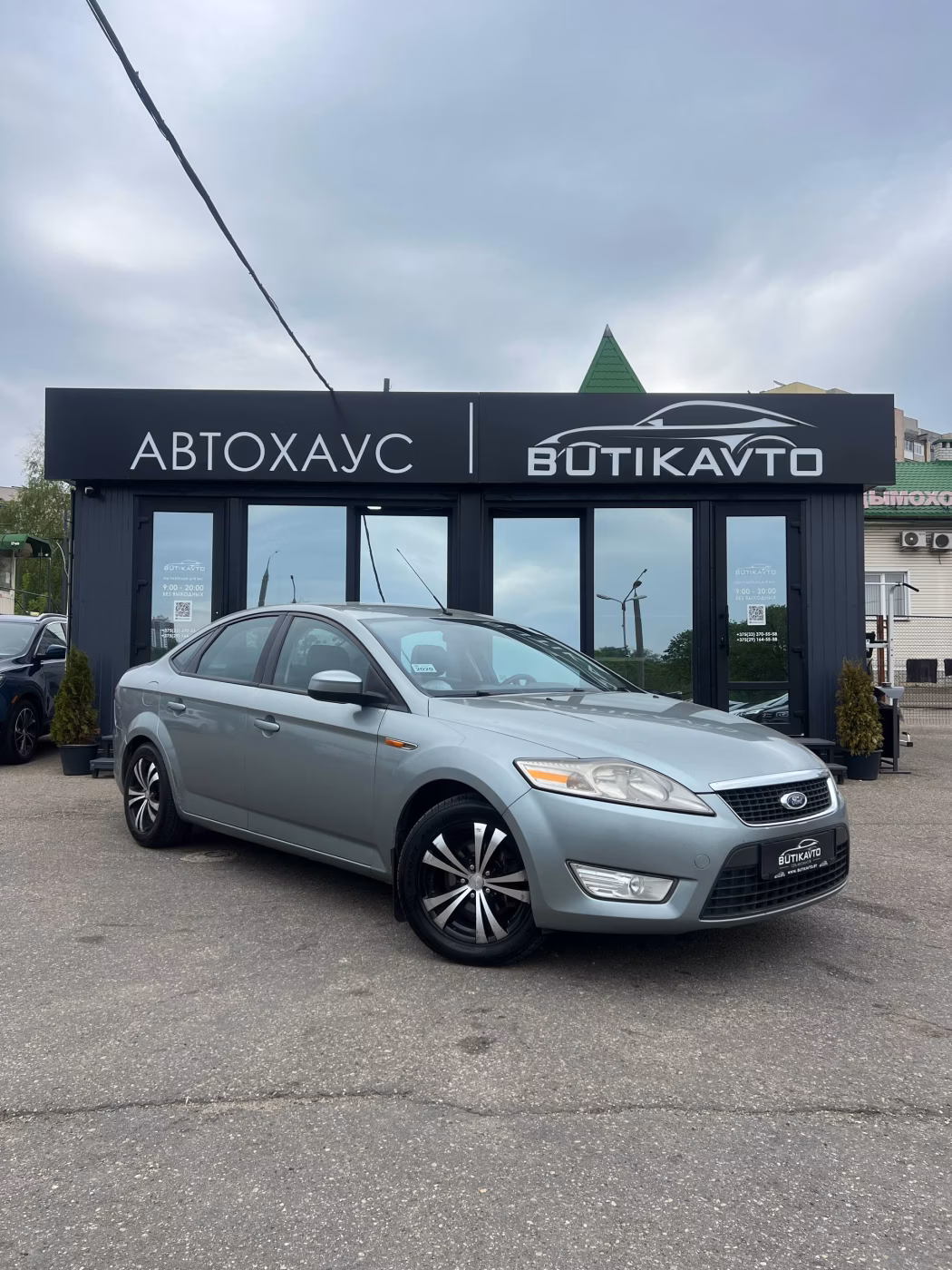 Ford Mondeo