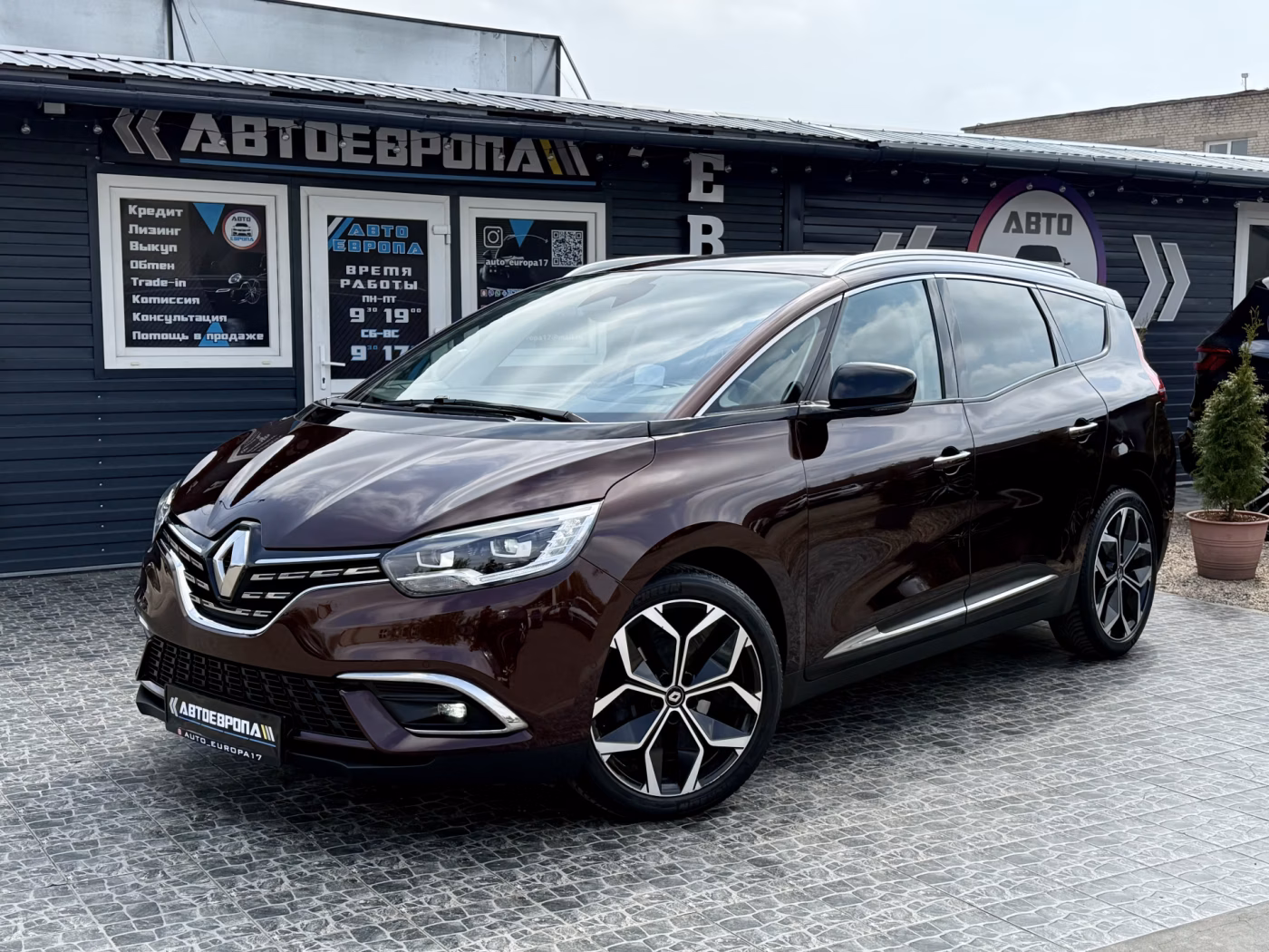 Renault Grand Scenic