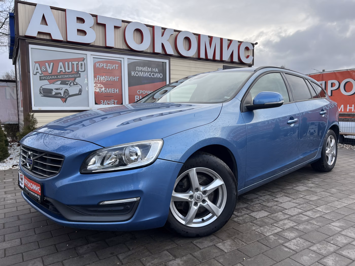 Volvo V60