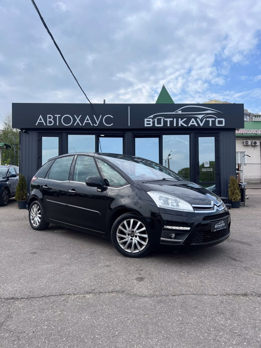 Citroen C4 Picasso