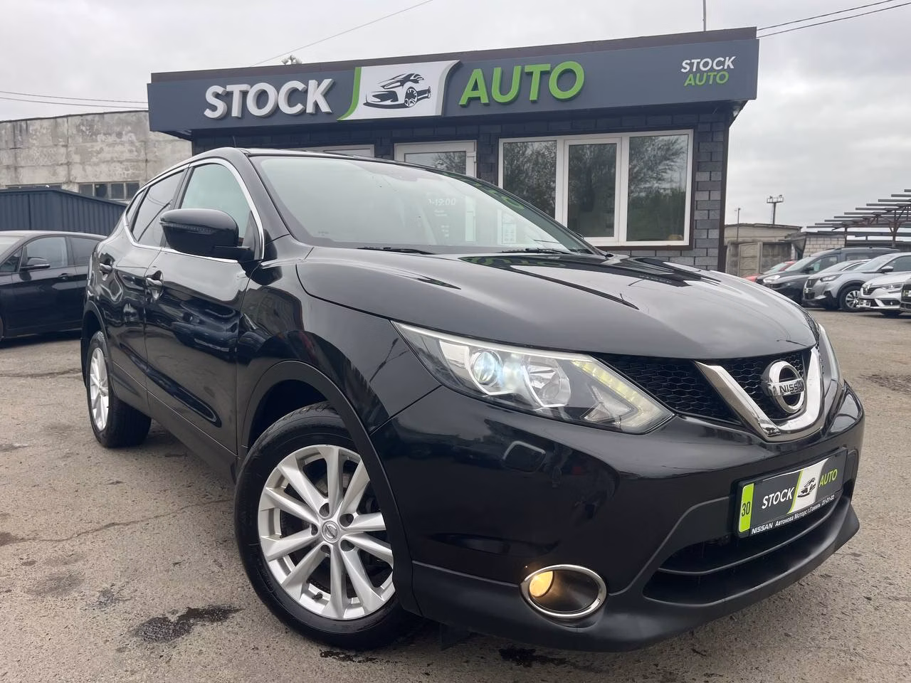 Nissan Qashqai