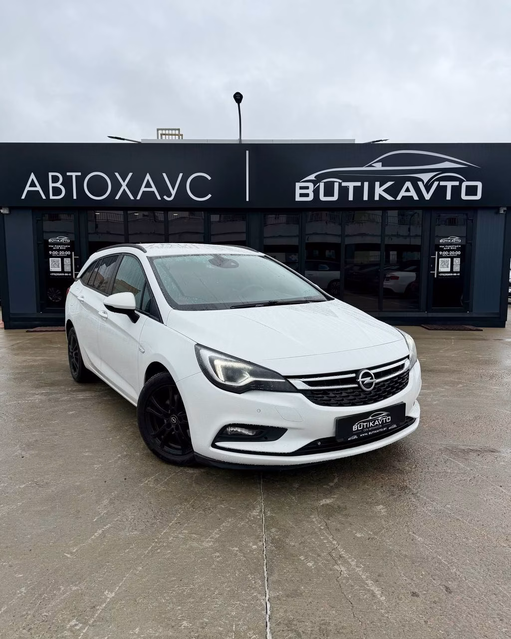 Opel Astra
