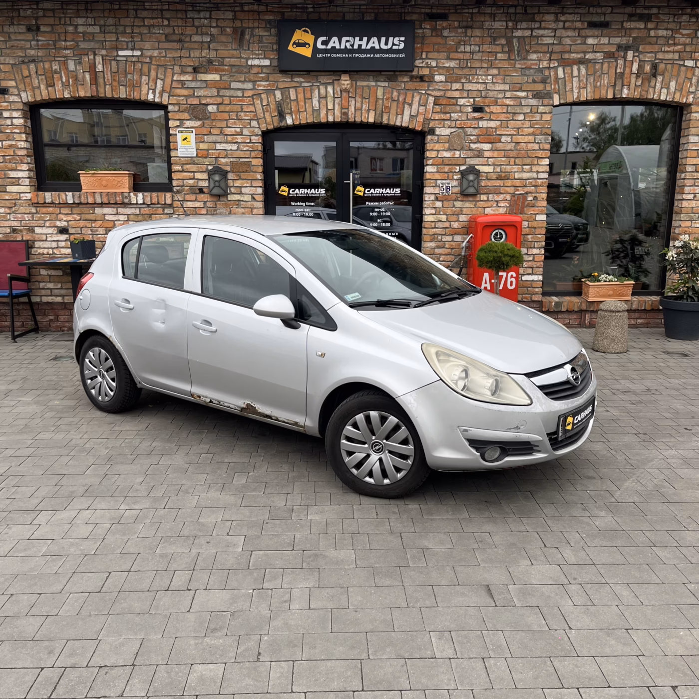 Opel Corsa