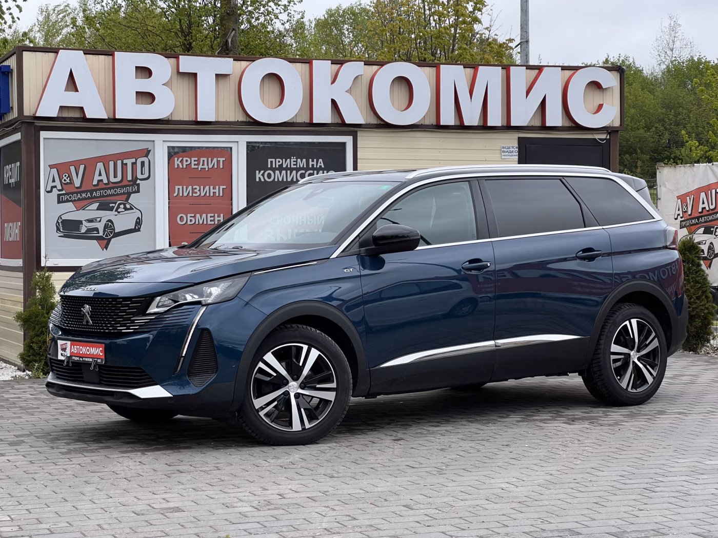 Peugeot 5008