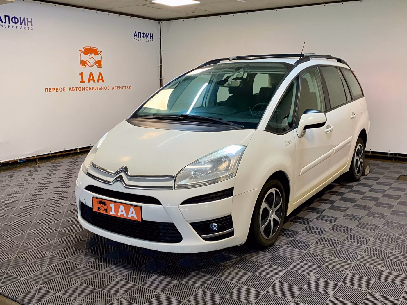 Citroen C4 Grand Picasso