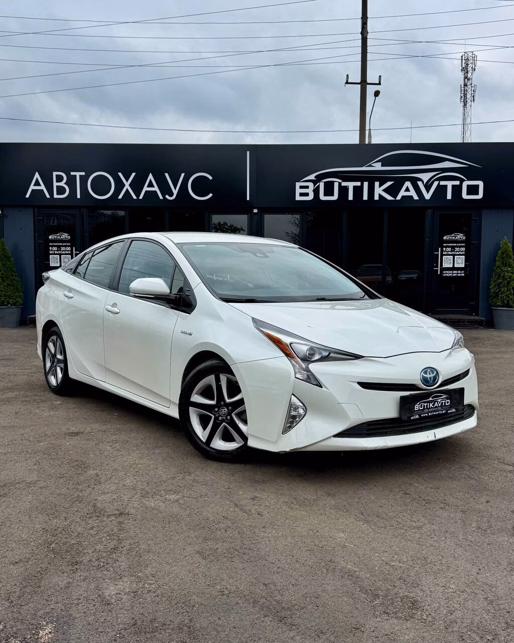 Toyota Prius IV (XW50)