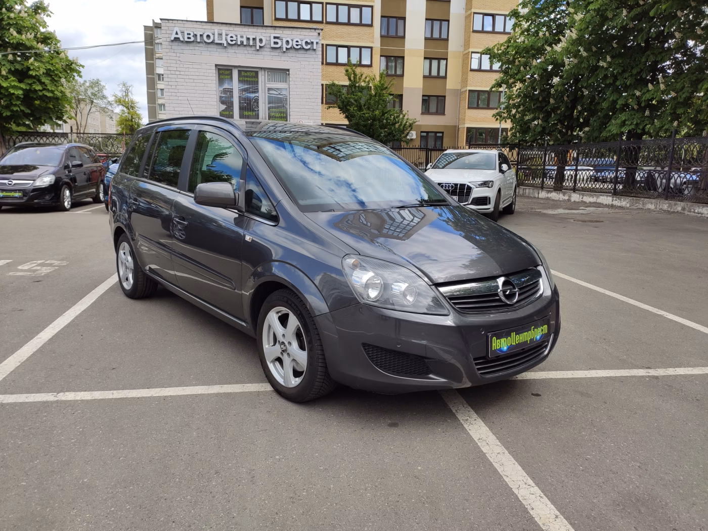 Opel Zafira