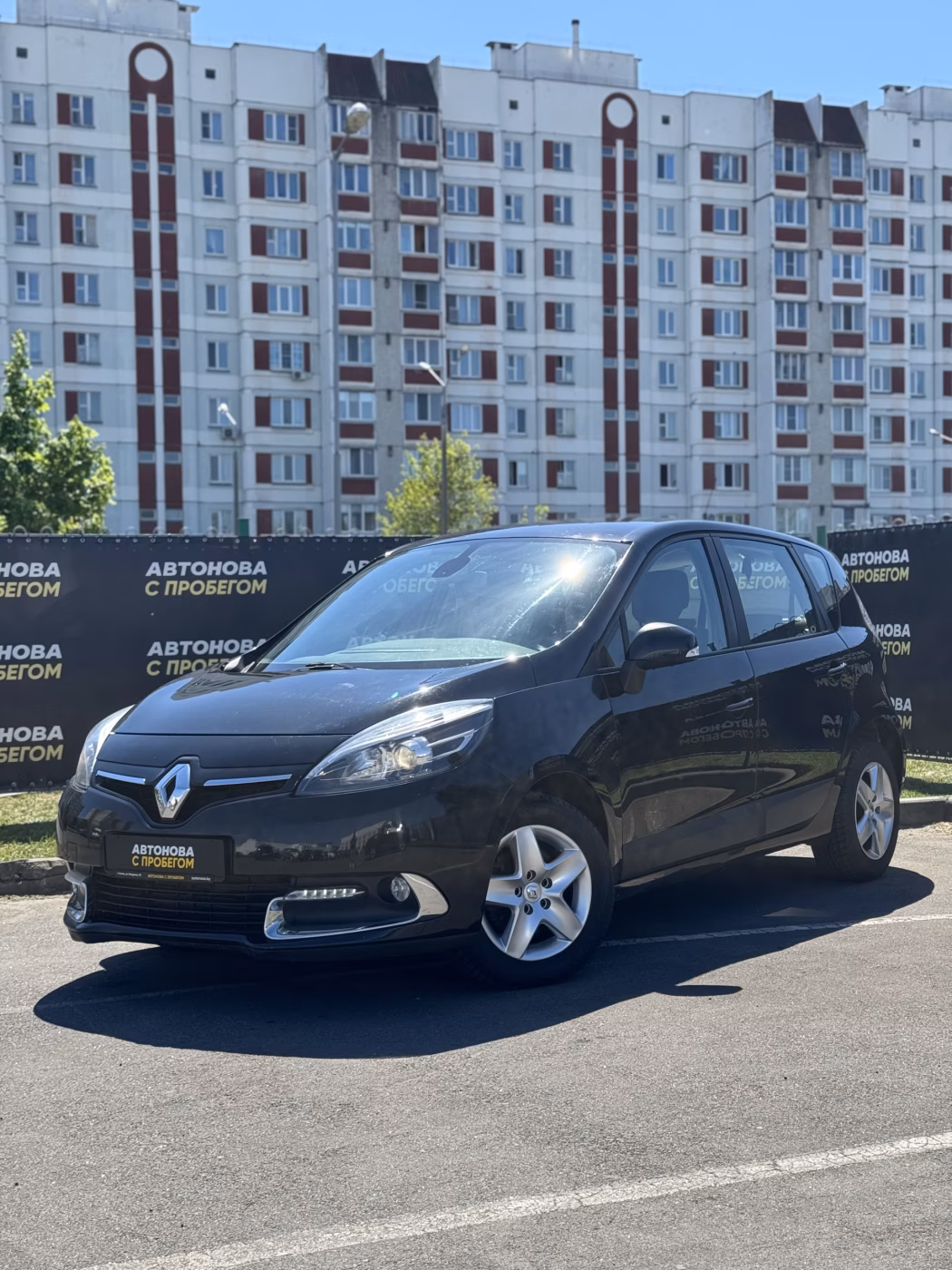 Renault Scenic