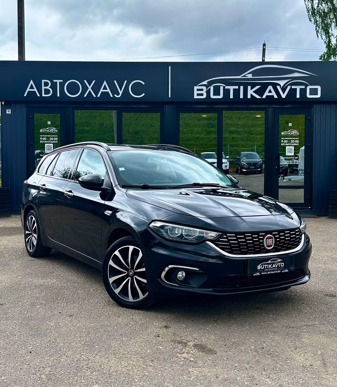Fiat Tipo