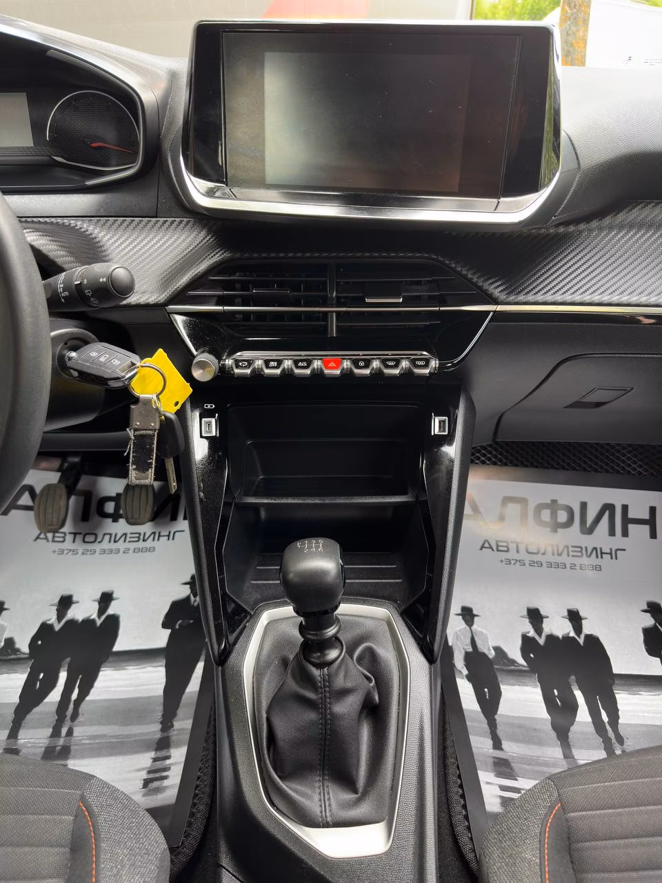 Peugeot 2008 фото 15
