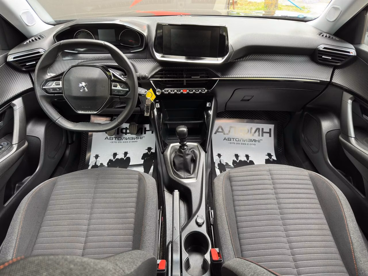 Peugeot 2008 фото 13