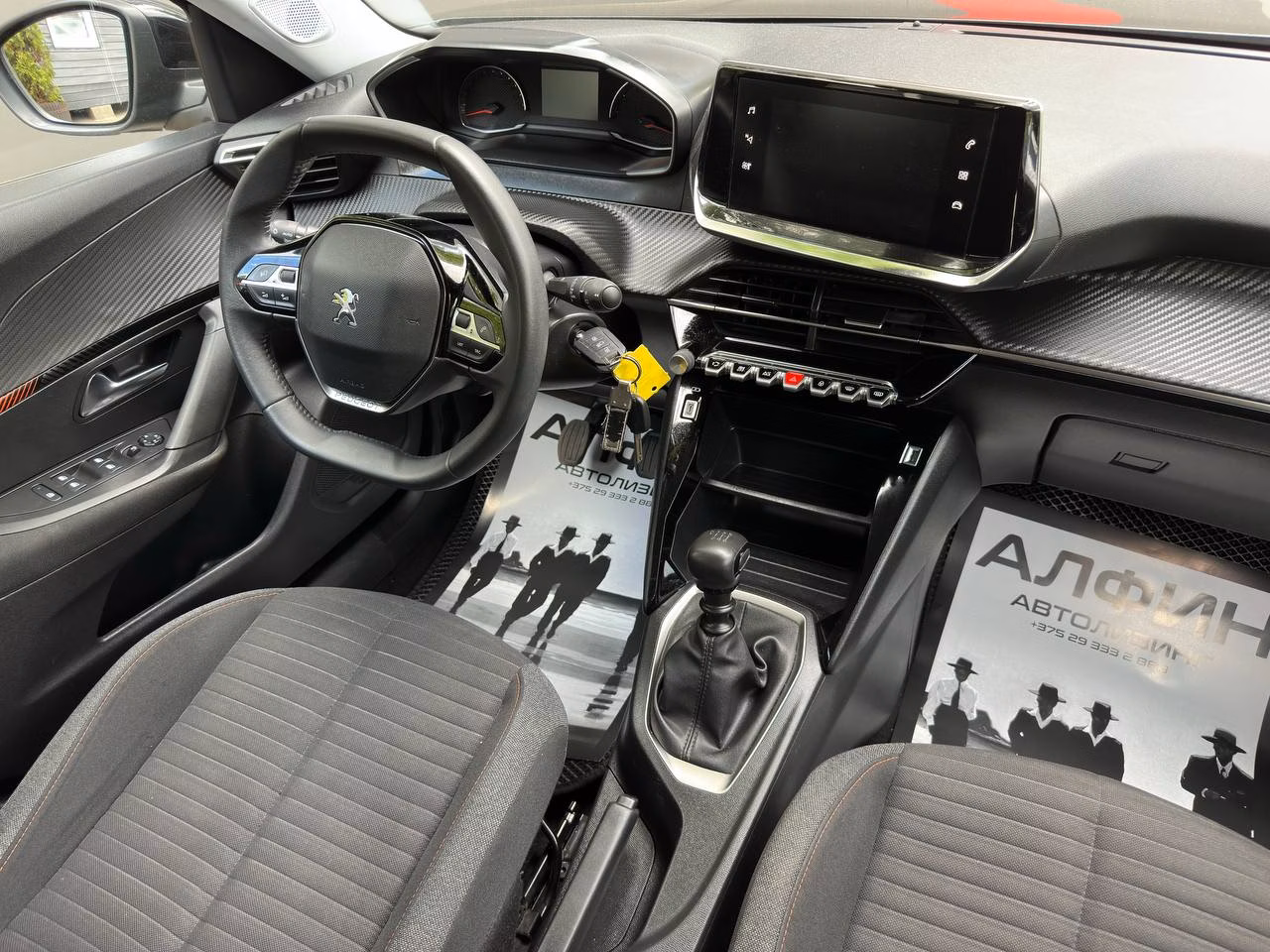 Peugeot 2008 фото 16