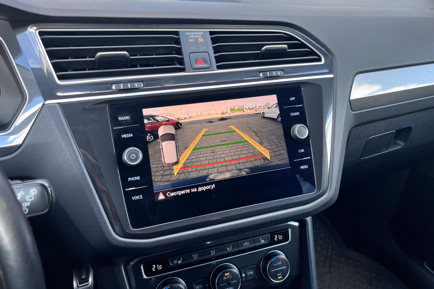 Volkswagen Tiguan фото 16