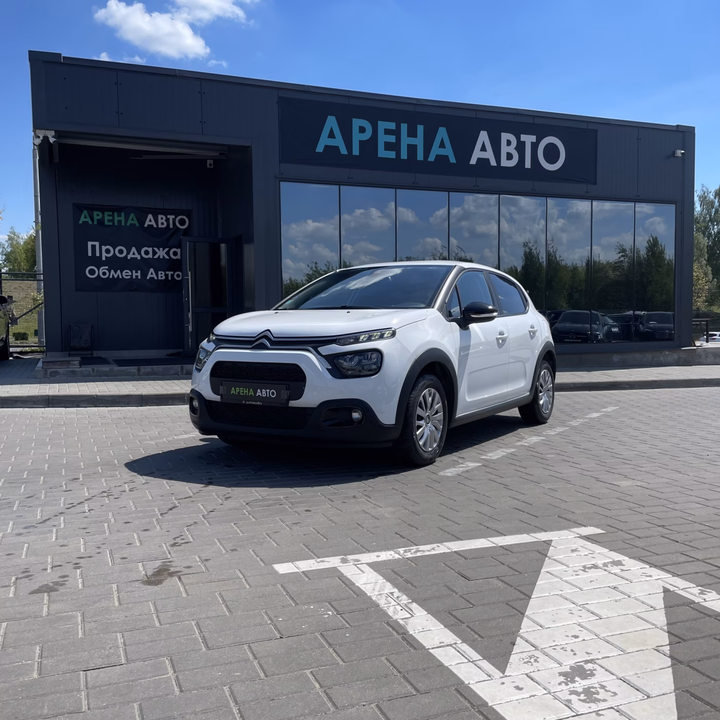 Citroen C3