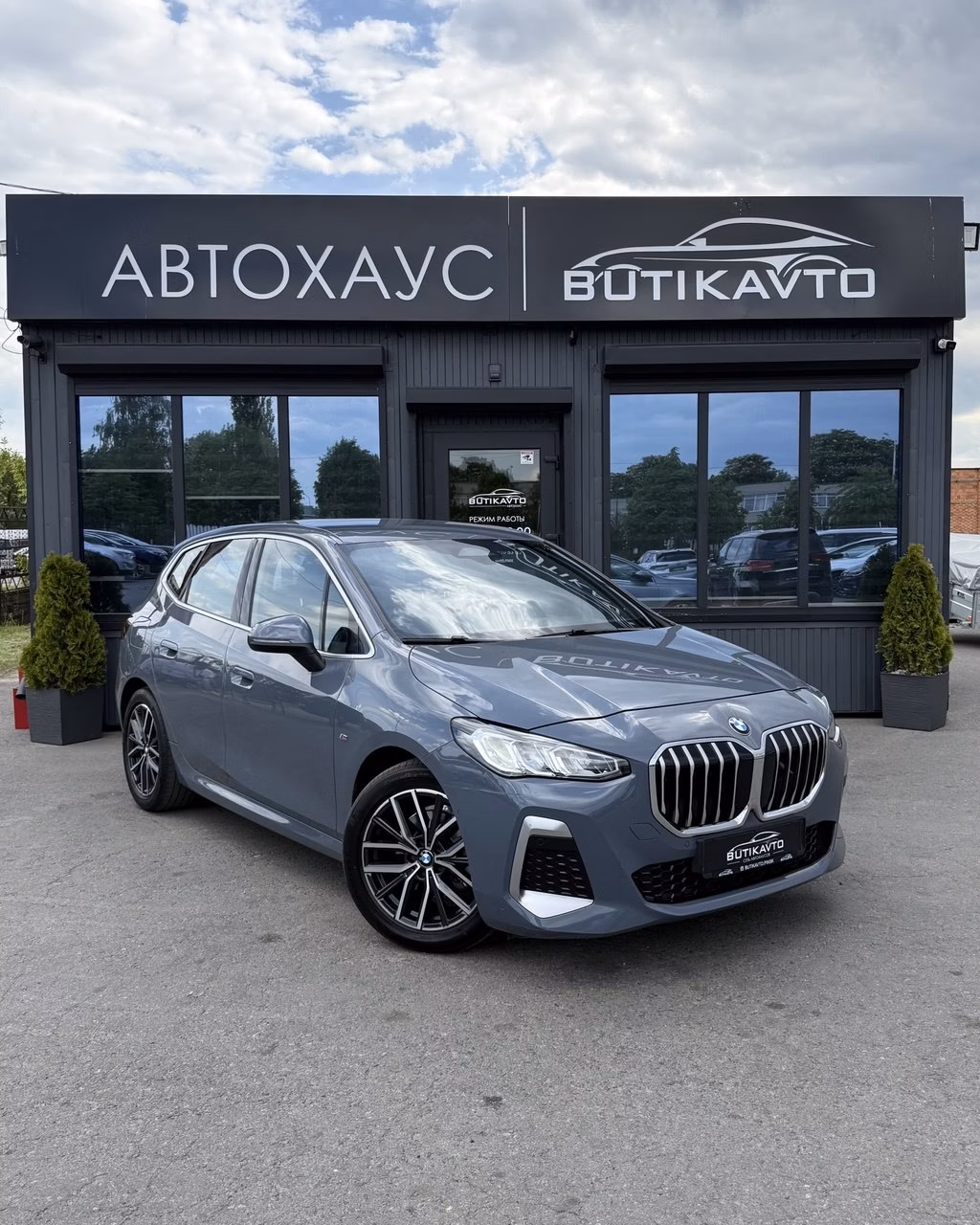 BMW 2 серия Active Tourer