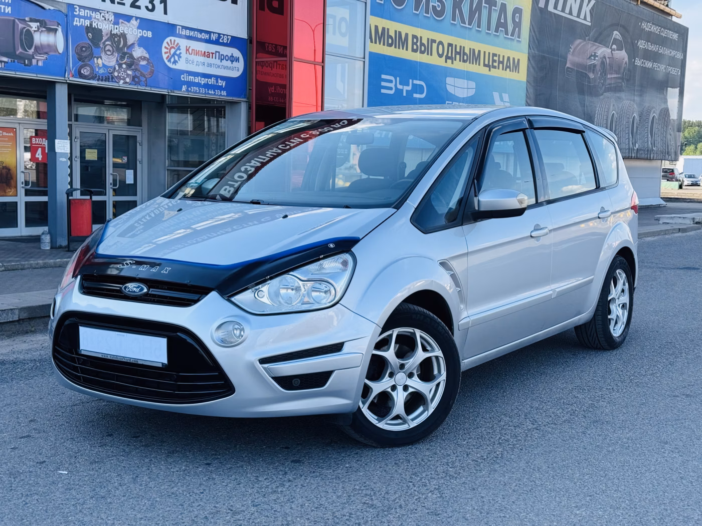 Ford S-MAX