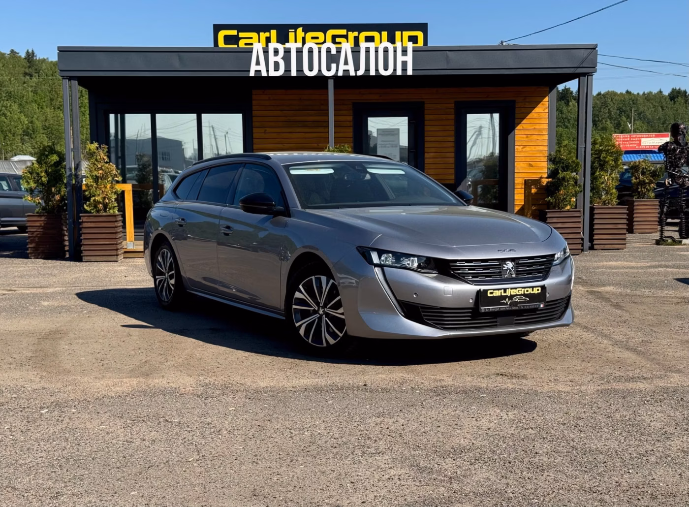 Peugeot 508