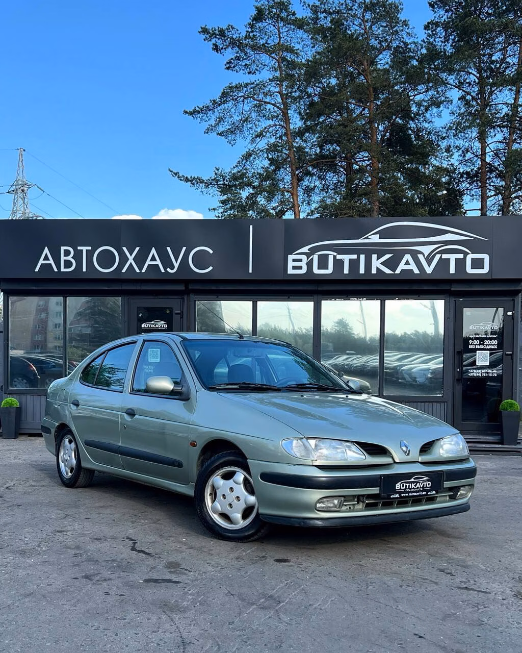 Renault Megane