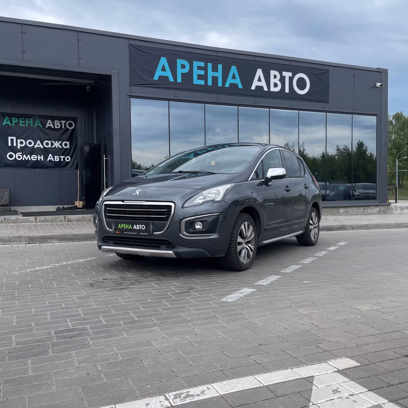 Peugeot 3008