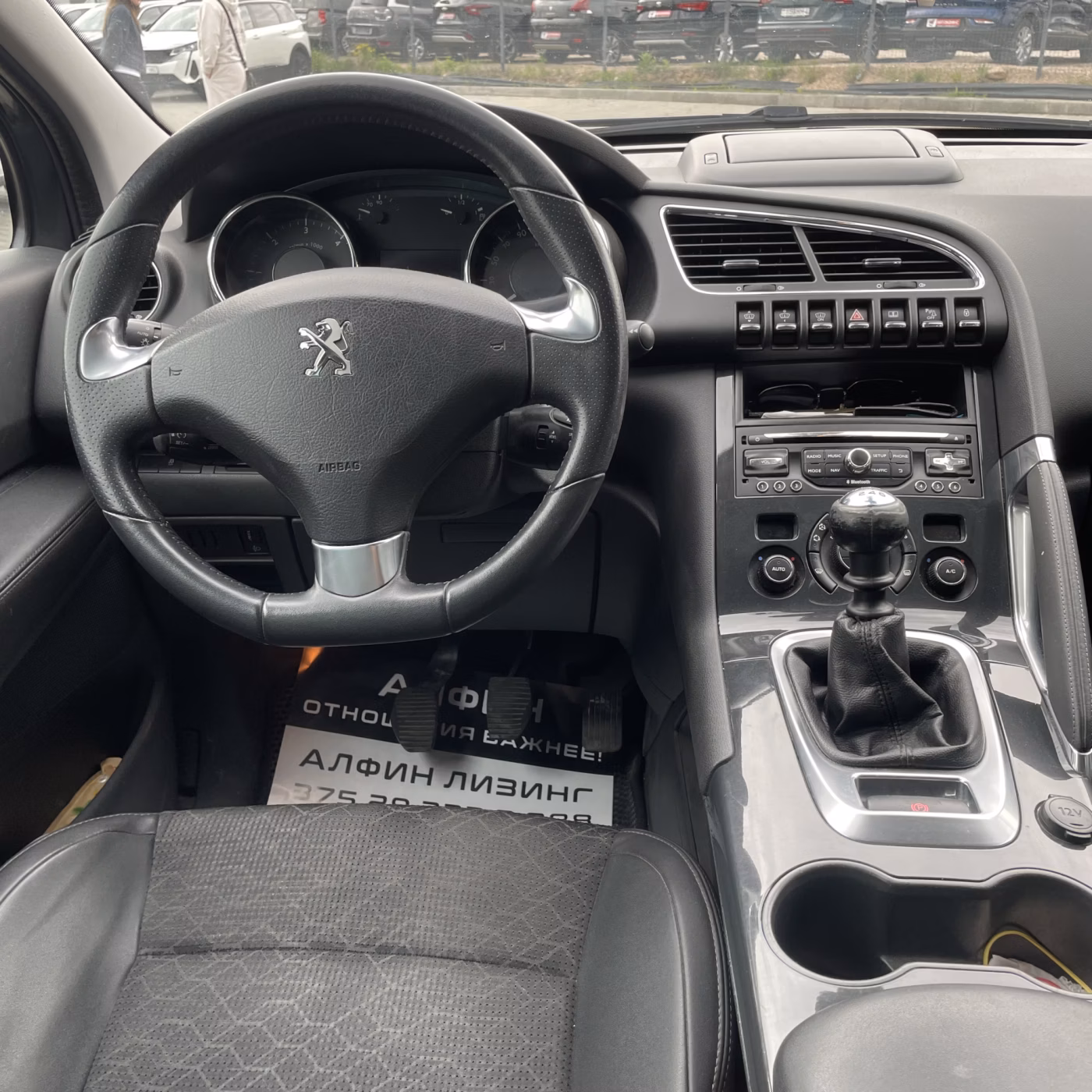 Peugeot 3008 фото 21