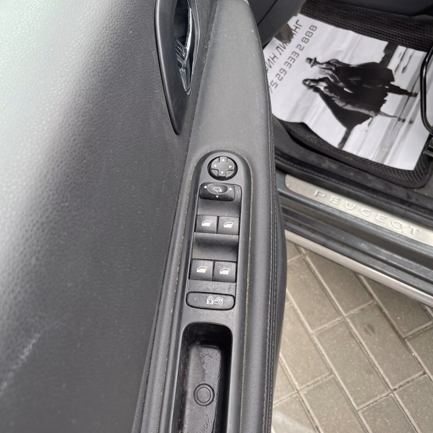 Peugeot 3008 фото 10
