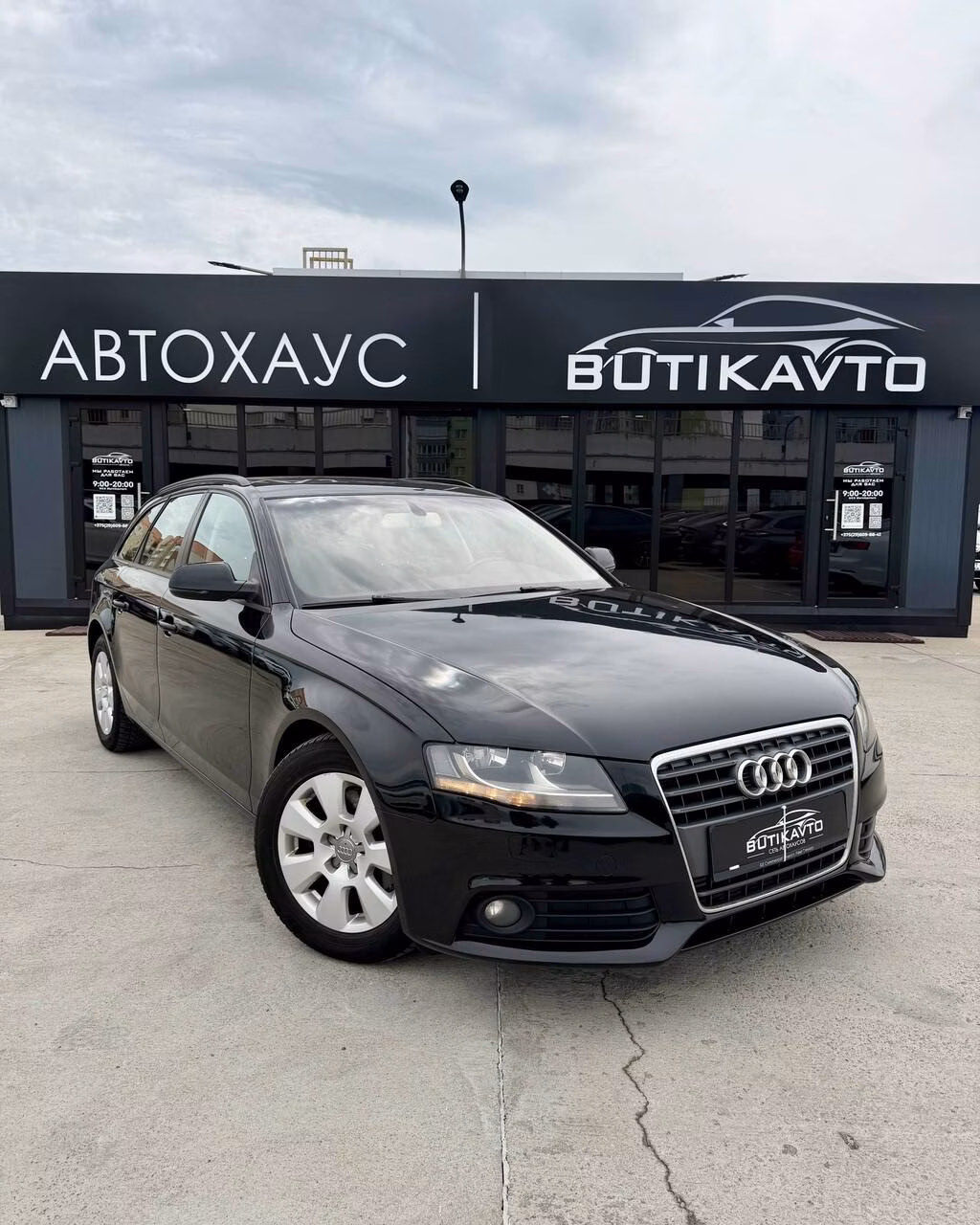 Audi A4