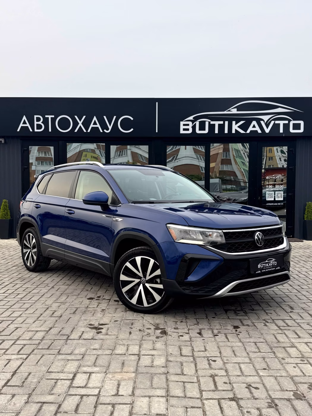 Volkswagen Taos