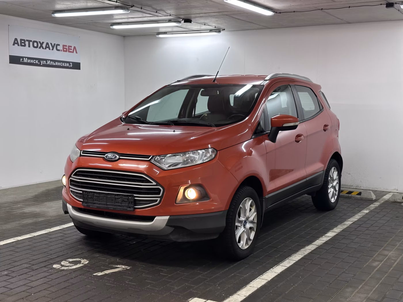 Ford EcoSport