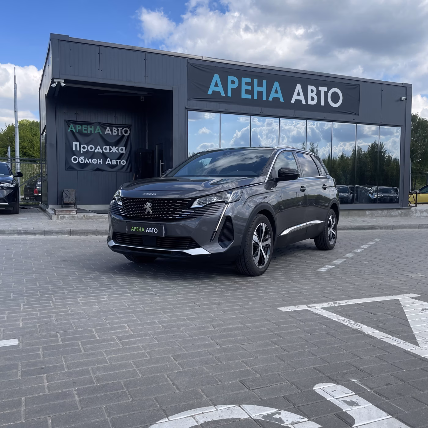 Peugeot 5008