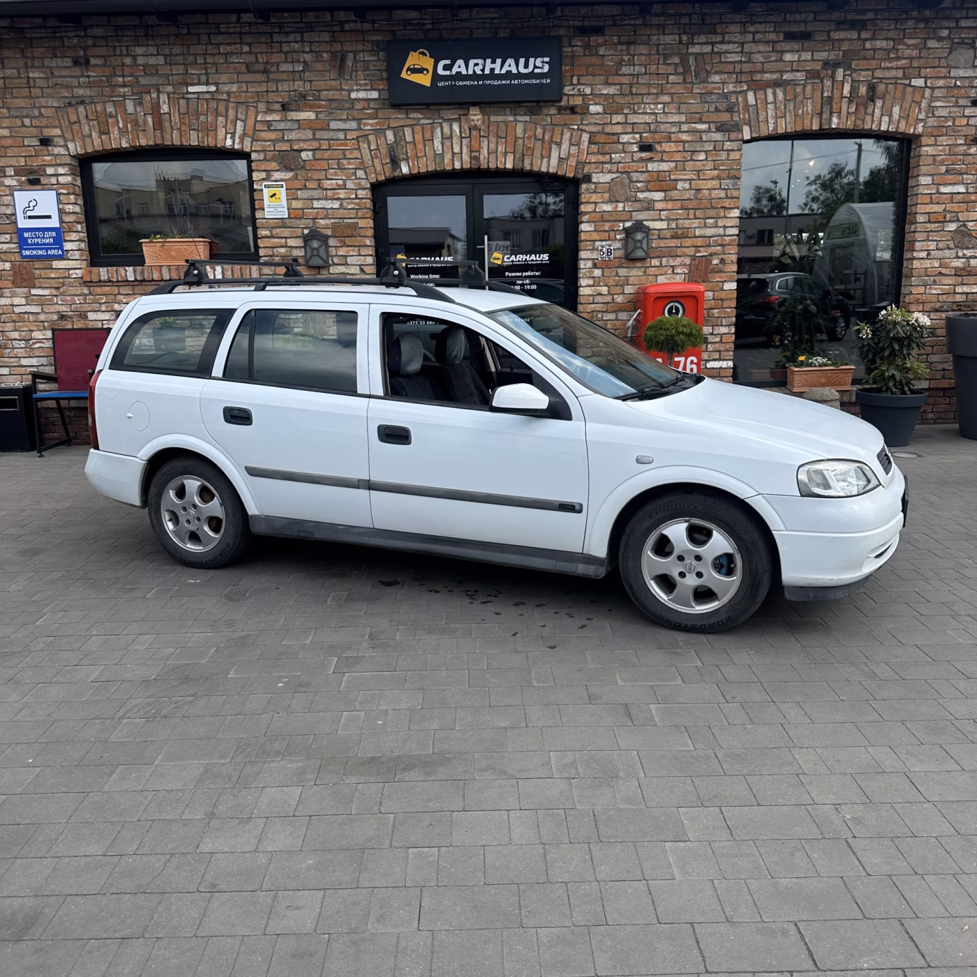 Opel Astra