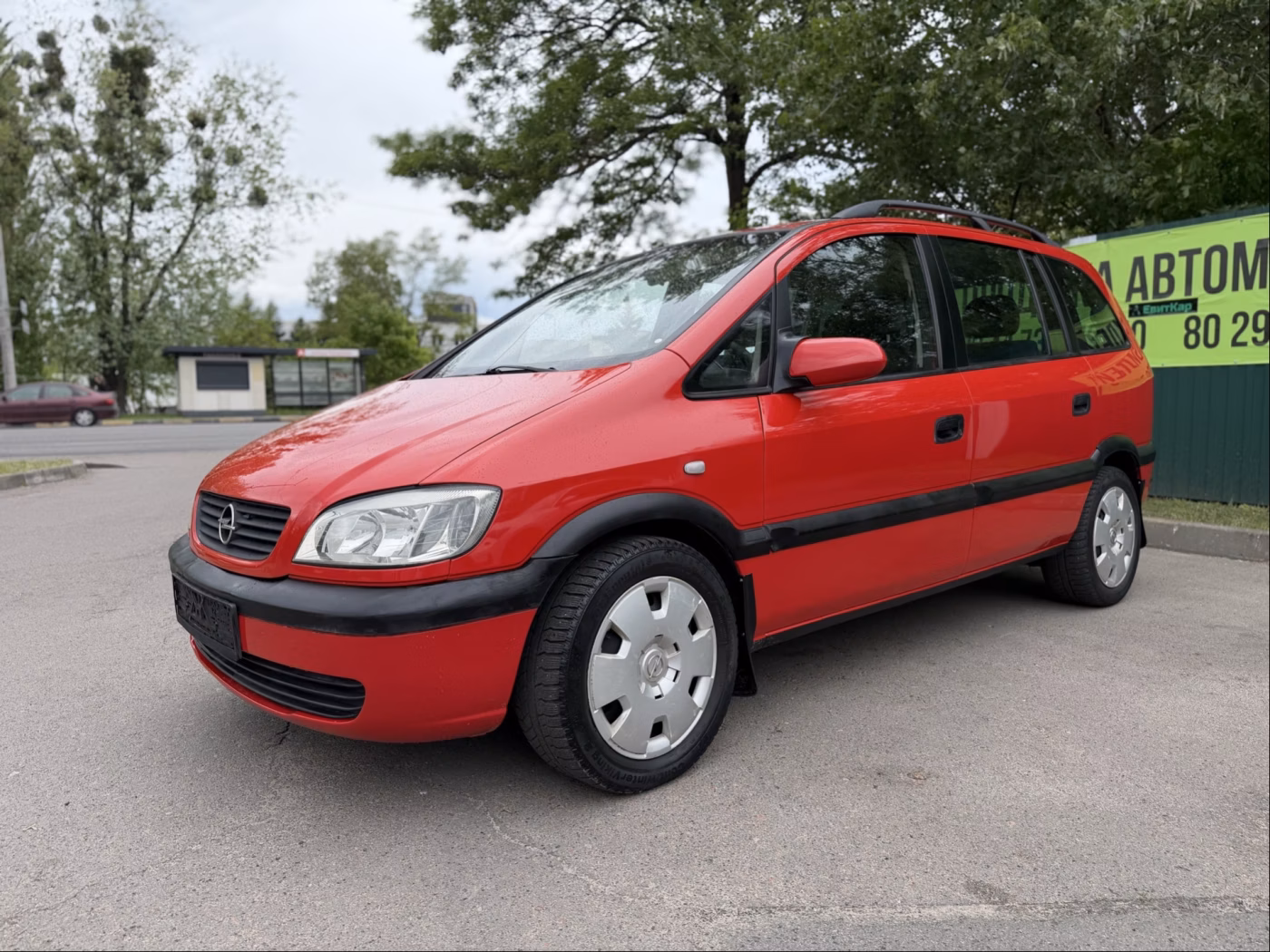 Opel Zafira