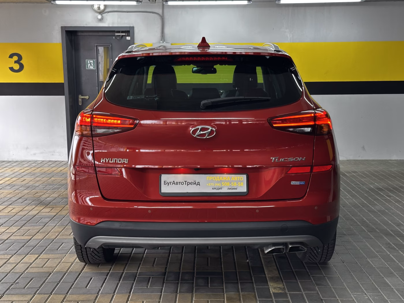 Hyundai Tucson фото 6
