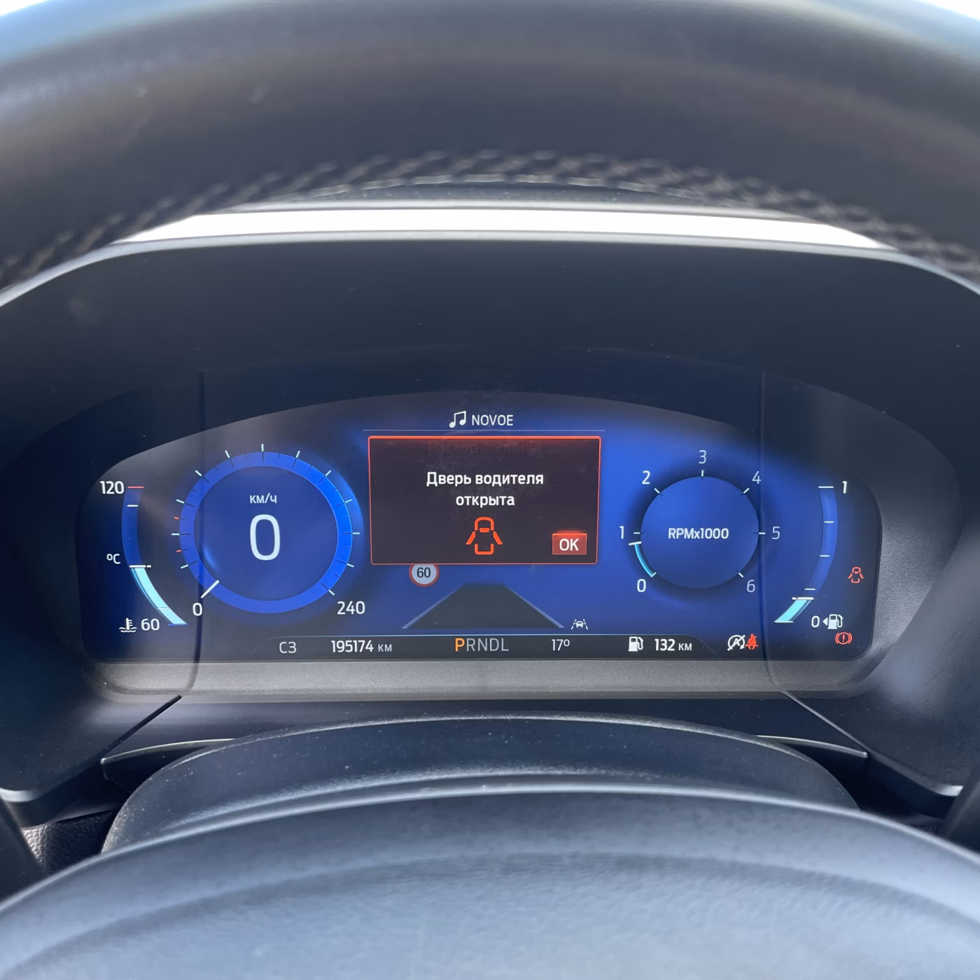 Ford Kuga фото 20