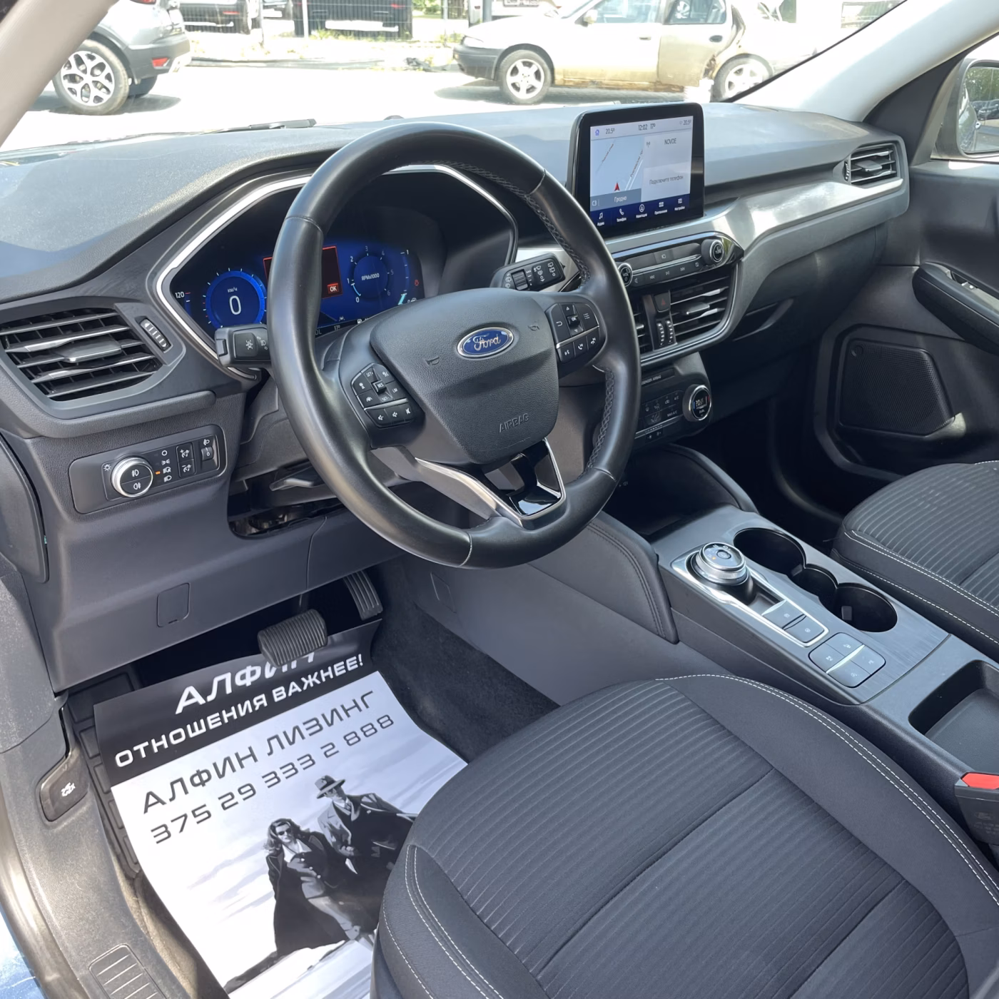 Ford Kuga фото 15