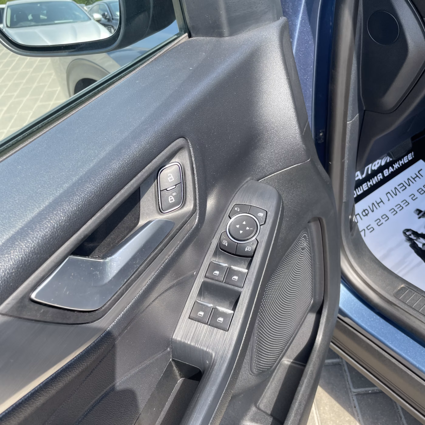 Ford Kuga фото 13