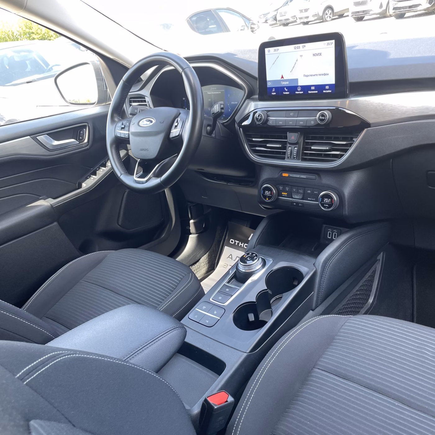 Ford Kuga фото 25