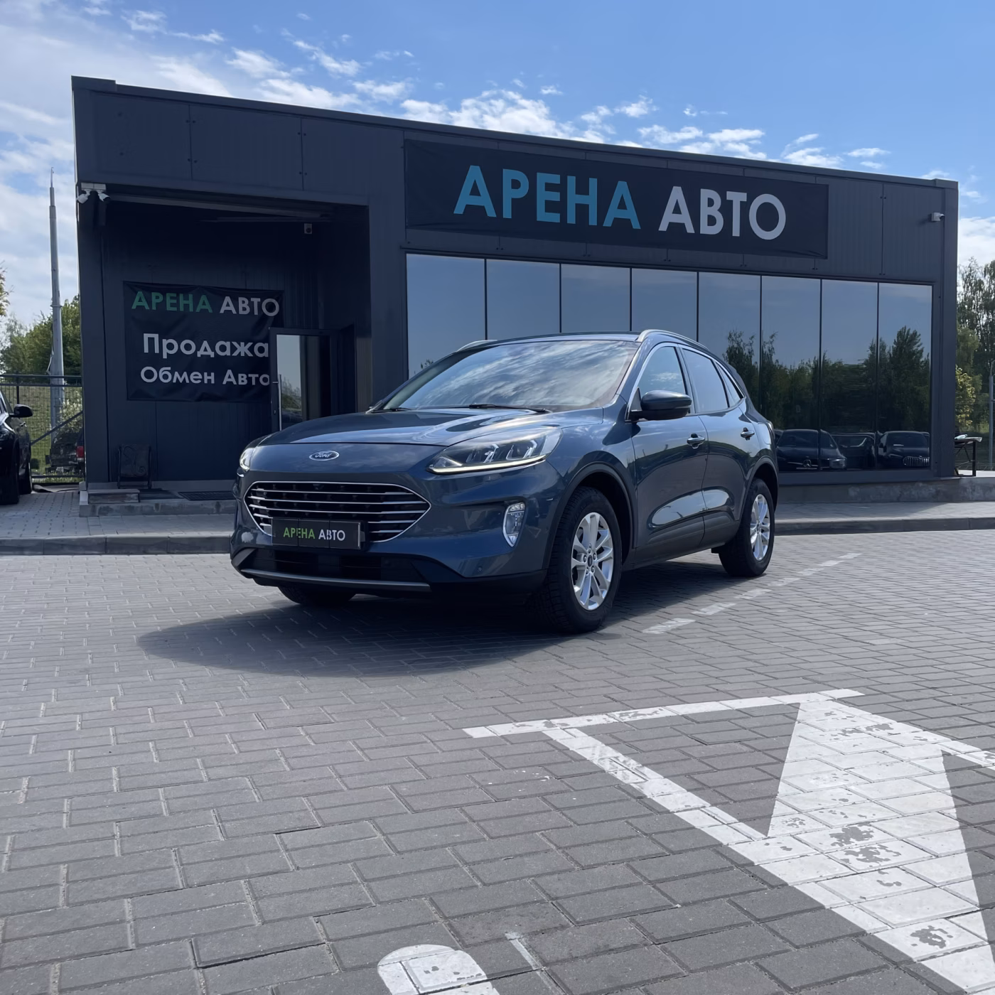 Ford Kuga