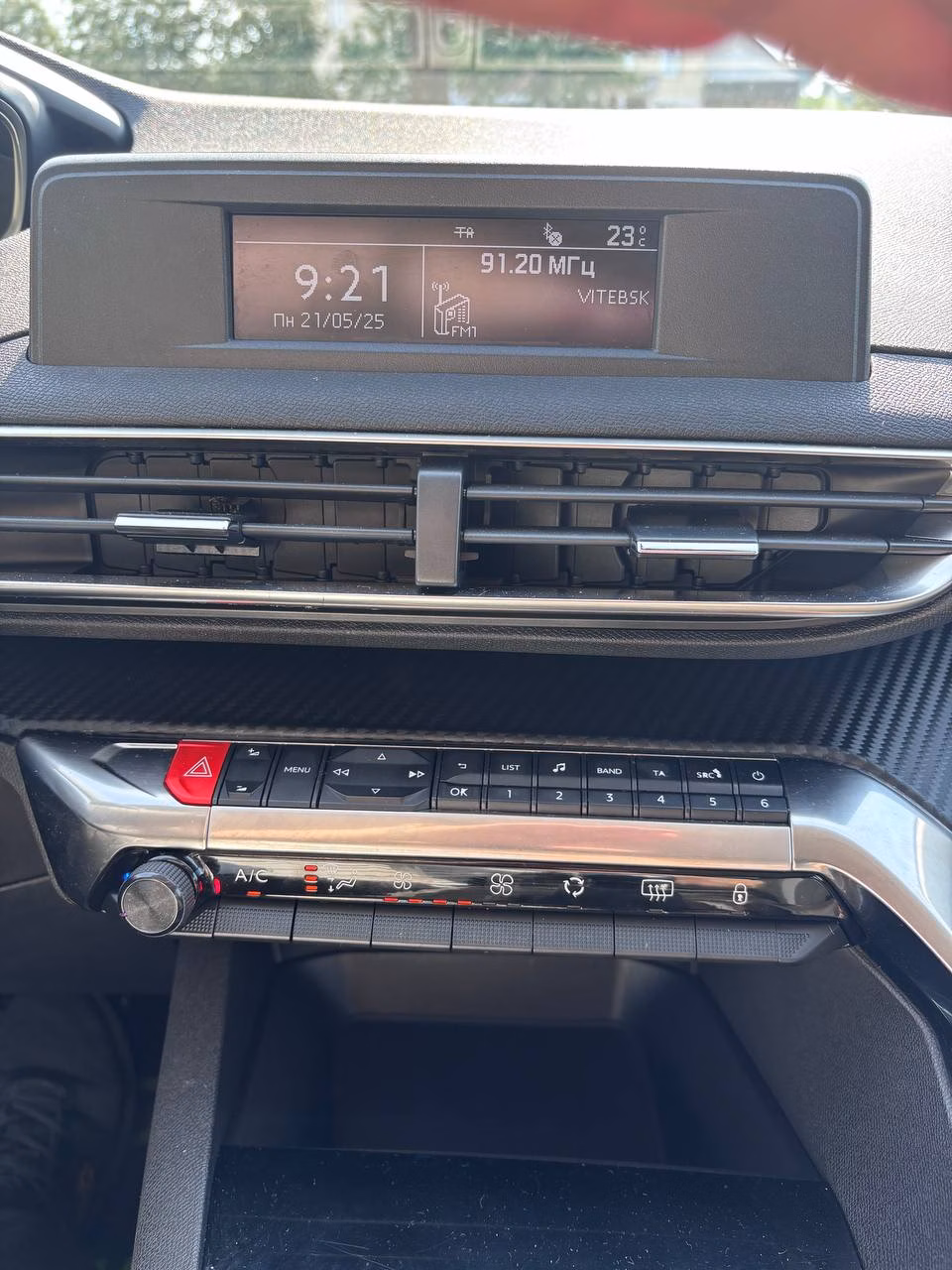 Peugeot 5008 фото 11