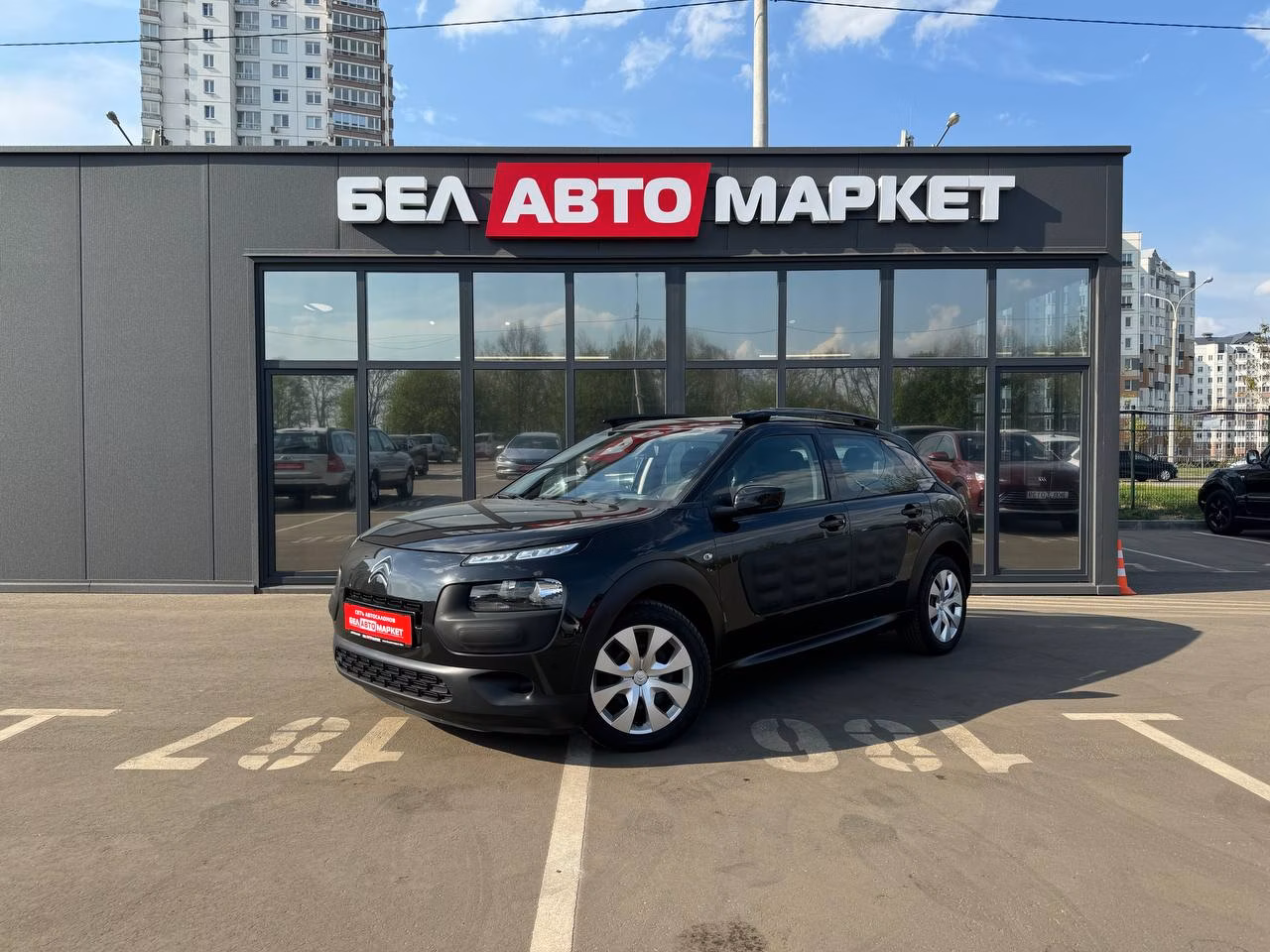 Citroen C4 Cactus
